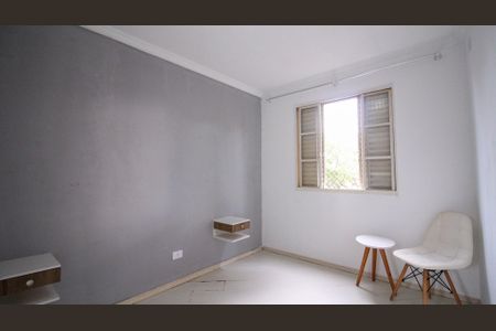 Apartamento para alugar com 55m², 2 quartos e 1 vaga