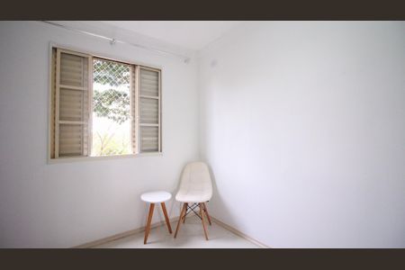 Apartamento para alugar com 55m², 2 quartos e 1 vaga