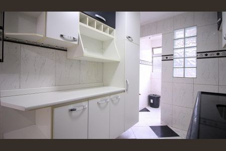 Apartamento para alugar com 55m², 2 quartos e 1 vaga
