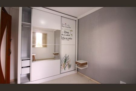 Apartamento para alugar com 55m², 2 quartos e 1 vaga