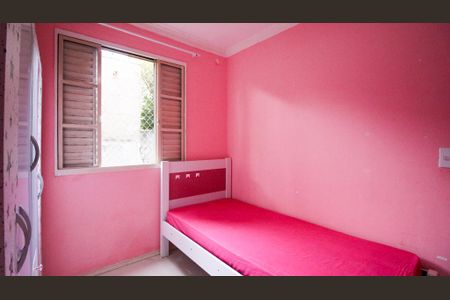 Apartamento para alugar com 55m², 2 quartos e 1 vaga