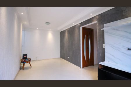 Apartamento para alugar com 55m², 2 quartos e 1 vaga