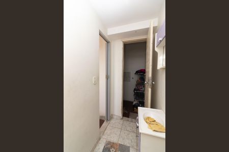 Casa à venda com 225m², 4 quartos e 1 vagaBanheiro da Suíte 1