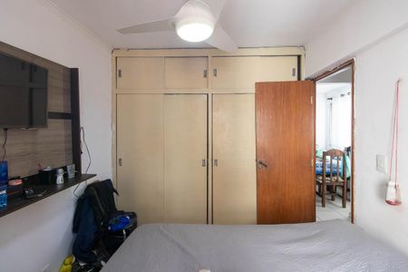 Apartamento à venda com 55m², 2 quartos e 1 vagaQuarto 2