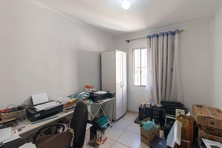 Apartamento à venda com 55m², 2 quartos e 1 vagaQuarto 1