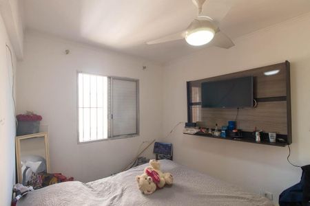 Apartamento à venda com 55m², 2 quartos e 1 vagaQuarto 2