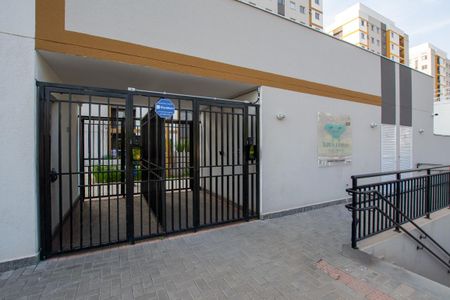Apartamento para alugar com 35m², 1 quarto e sem vaga Apartamento para alugar com 35m², 1 quarto e sem vagaFACHADA DO PREDIO