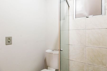 Apartamento para alugar com 47m², 2 quartos e sem vagaBanheiro