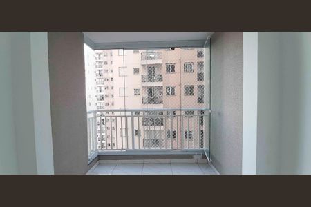 Apartamento para alugar com 47m², 2 quartos e 1 vagaSacada