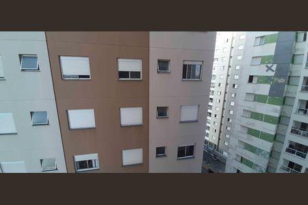 Apartamento para alugar com 47m², 2 quartos e 1 vagaVista do Quarto 1
