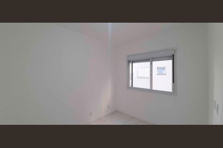 Apartamento para alugar com 47m², 2 quartos e 1 vagaQuarto 2