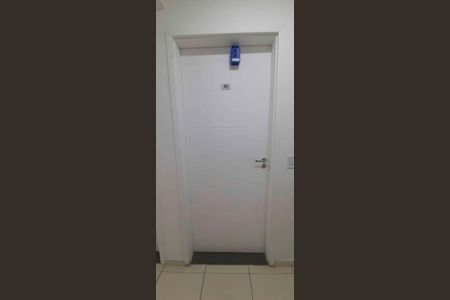 Apartamento para alugar com 47m², 2 quartos e 1 vagaLockbox Instalada