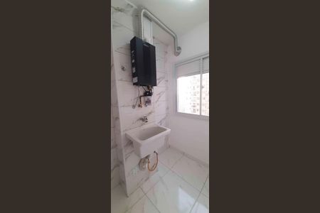 Apartamento para alugar com 47m², 2 quartos e 1 vagaÁrea de Serviço