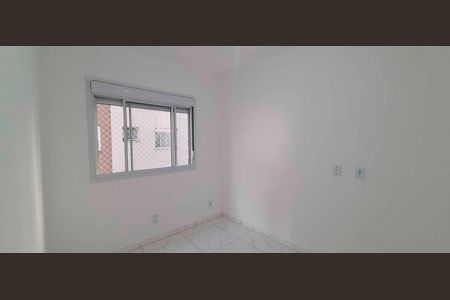 Apartamento para alugar com 47m², 2 quartos e 1 vagaQuarto 1