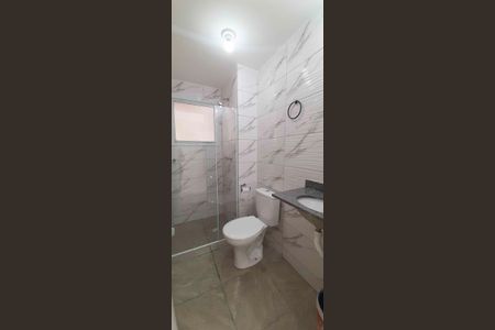 Apartamento para alugar com 47m², 2 quartos e 1 vagaBanheiro