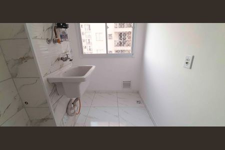 Apartamento para alugar com 47m², 2 quartos e 1 vagaÁrea de Serviço