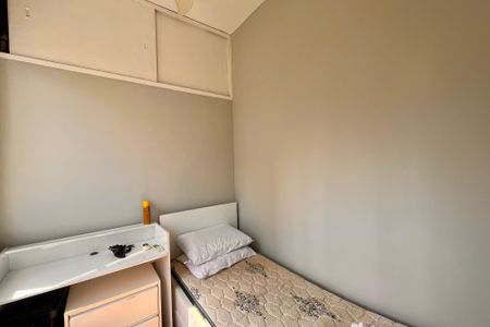 Apartamento para alugar com 54m², 1 quarto e sem vagaQuarto de Serviço