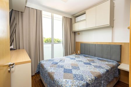 Apartamento para alugar com 86m², 2 quartos e 1 vaga Apartamento para alugar com 86m², 2 quartos e 1 vagaQuarto