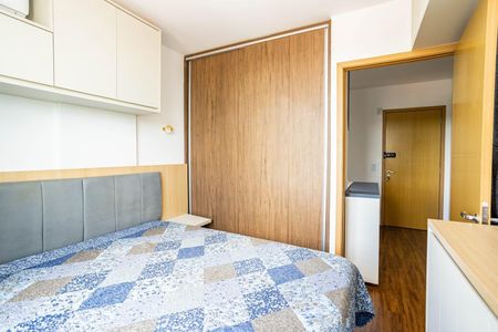 Apartamento para alugar com 86m², 2 quartos e 1 vaga Apartamento para alugar com 86m², 2 quartos e 1 vagaQuarto