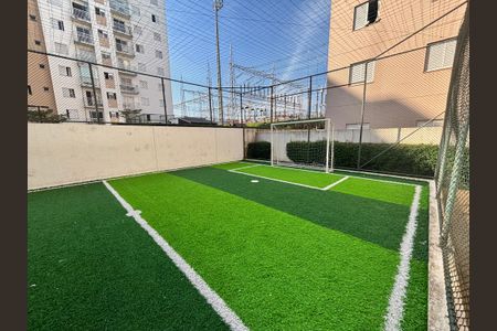 Apartamento à venda com 98m², 2 quartos e 1 vagaQuadra