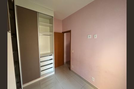 Apartamento à venda com 98m², 2 quartos e 1 vagaQuarto 2