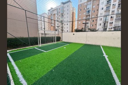 Apartamento à venda com 98m², 2 quartos e 1 vagaQuadra