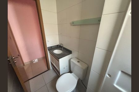 Apartamento à venda com 98m², 2 quartos e 1 vagaBanheiro