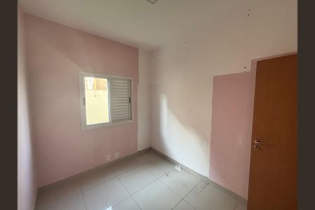 Apartamento à venda com 98m², 2 quartos e 1 vagaQuarto 1
