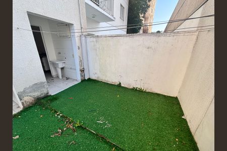 Apartamento à venda com 98m², 2 quartos e 1 vagaQuintal