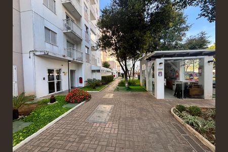 Apartamento à venda com 98m², 2 quartos e 1 vagaÁrea comum