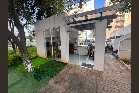 Apartamento à venda com 98m², 2 quartos e 1 vagaÁrea comum