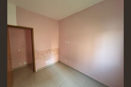 Apartamento à venda com 98m², 2 quartos e 1 vagaQuarto 1