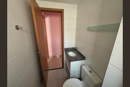 Apartamento à venda com 98m², 2 quartos e 1 vagaBanheiro