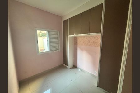 Apartamento à venda com 98m², 2 quartos e 1 vagaQuarto 2