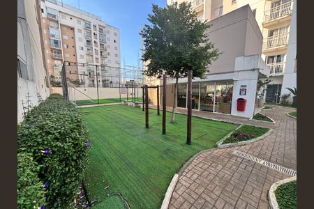 Apartamento à venda com 98m², 2 quartos e 1 vagaÁrea comum