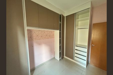 Apartamento à venda com 98m², 2 quartos e 1 vagaQuarto 2