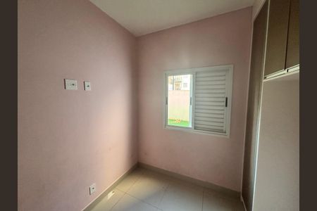 Apartamento à venda com 98m², 2 quartos e 1 vagaQuarto 2