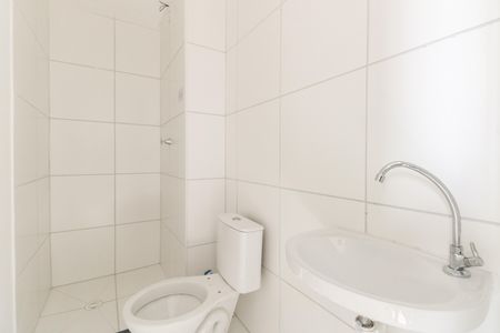 Banheiro  de apartamento à venda com 2 quartos, 35m² em Tatuapé, São Paulo