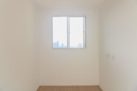 Quarto 2 de apartamento para alugar com 2 quartos, 35m² em Tatuapé, São Paulo