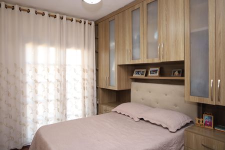 Casa à venda com 90m², 3 quartos e 2 vagasQuarto 1