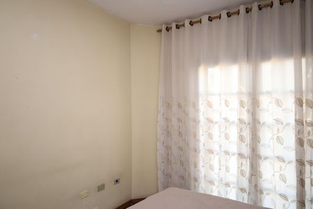 Casa à venda com 90m², 3 quartos e 2 vagasQuarto 1