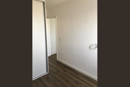 Quarto 2 de apartamento para alugar com 2 quartos, 55m² em Vila Galvão, Guarulhos