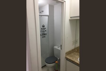 Apartamento para alugar com 55m², 2 quartos e 1 vagaBanheiro