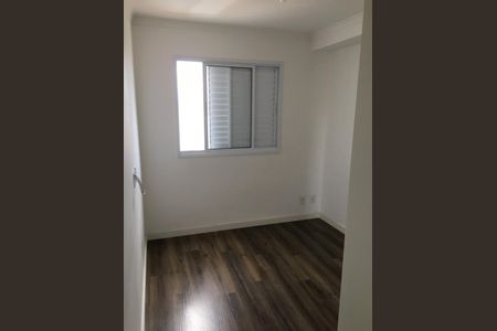 Apartamento para alugar com 55m², 2 quartos e 1 vagaQuarto 1