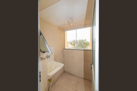 Apartamento para alugar com 48m², 2 quartos e 1 vagaÁrea de Serviço