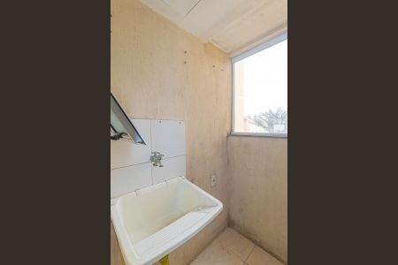 Apartamento para alugar com 48m², 2 quartos e 1 vagaÁrea de Serviço