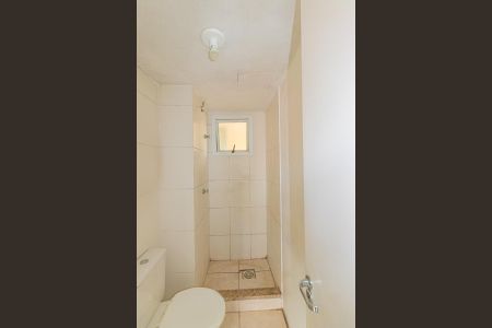 Apartamento para alugar com 48m², 2 quartos e 1 vagaBanheiro