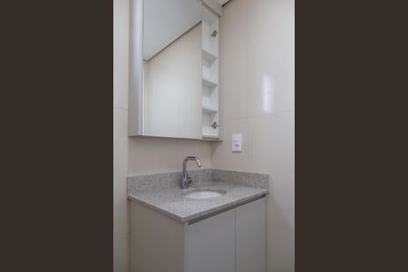 Apartamento para alugar com 68m², 2 quartos e 1 vagaBanheiro do Quarto 2 suíte