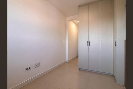 Apartamento para alugar com 68m², 2 quartos e 1 vagaQuarto 2 suíte