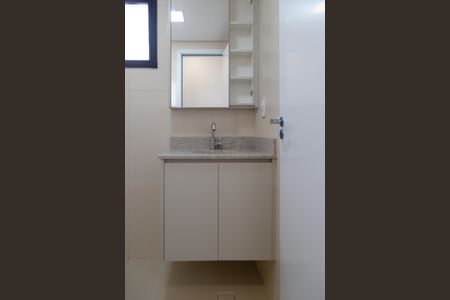 Apartamento para alugar com 68m², 2 quartos e 1 vagaBanheiro do Quarto 2 suíte
